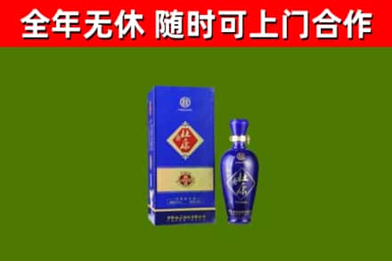 杜尔伯特县烟酒回收杜康.jpg