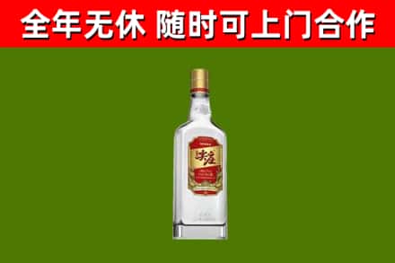 杜尔伯特县烟酒回收尖庄酒.jpg