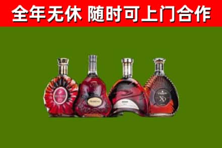 杜尔伯特县回收老洋酒